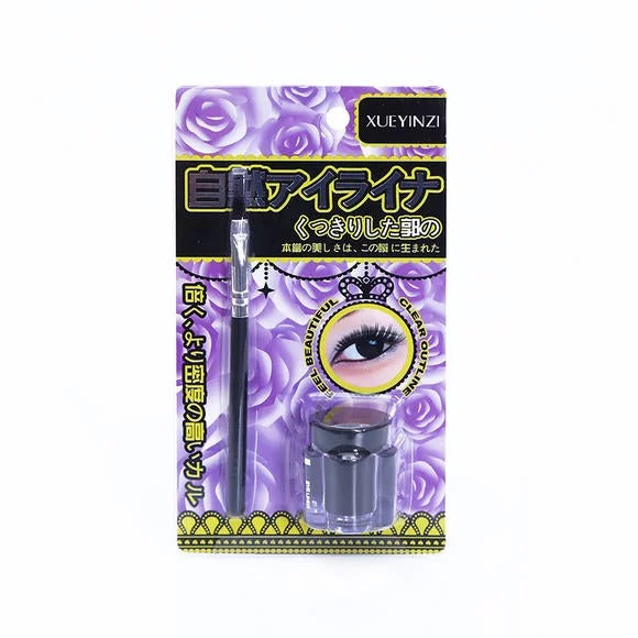 Yinzi Gel Eye Liner
